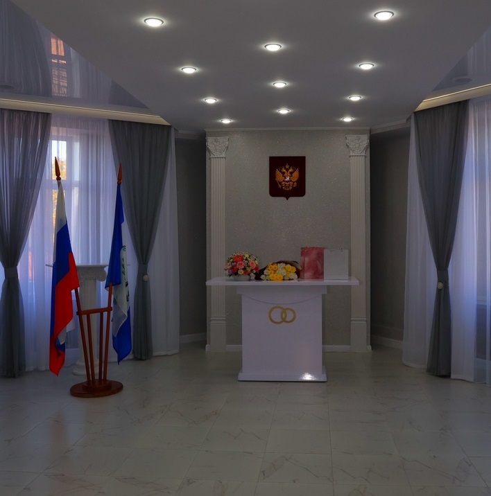 Отдел ЗАГС открыли в Усолье-Сибирском после ремонта