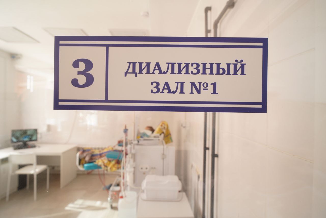 Отделение диализа заработает в Усть-Илимской городской больнице к концу года