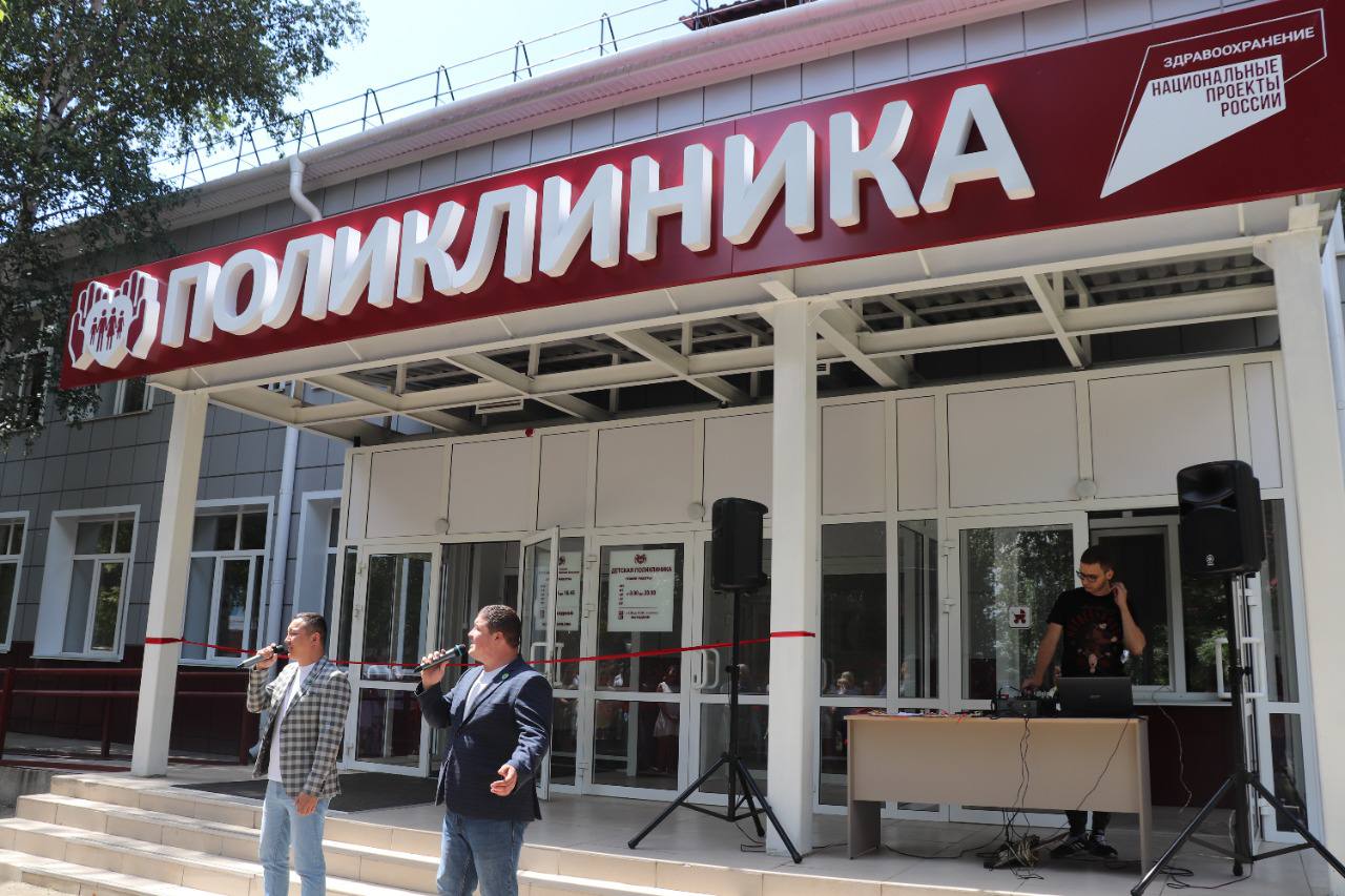 Детское отделение поликлиники открыли в Дзержинске после ремонта