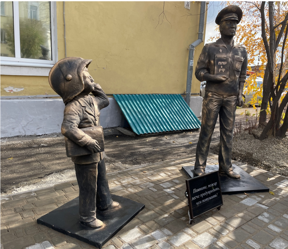 Памятник сотрудникам противопожарной службы появился в Ангарске