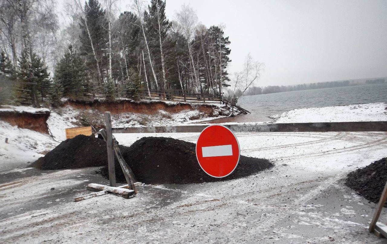 Паром игжей балаганск расписание 2024 год. Переправа Балаганск. Переправа Тутура Жигалово 2024. Игжей фото.