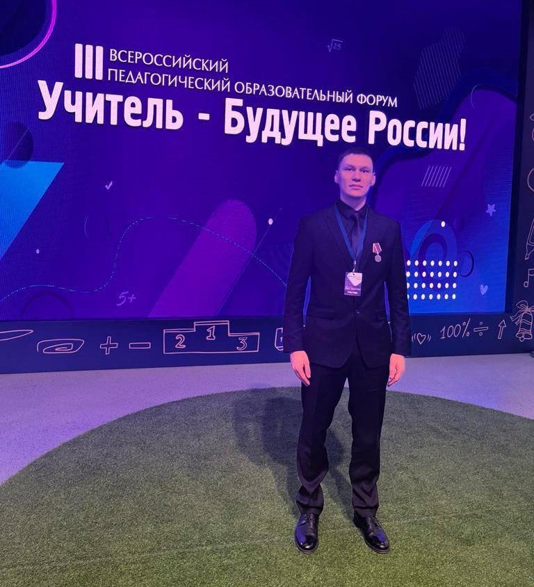 Педагог-участник СВО из Иркутска стал лауреатом премии «Признание-2023»
