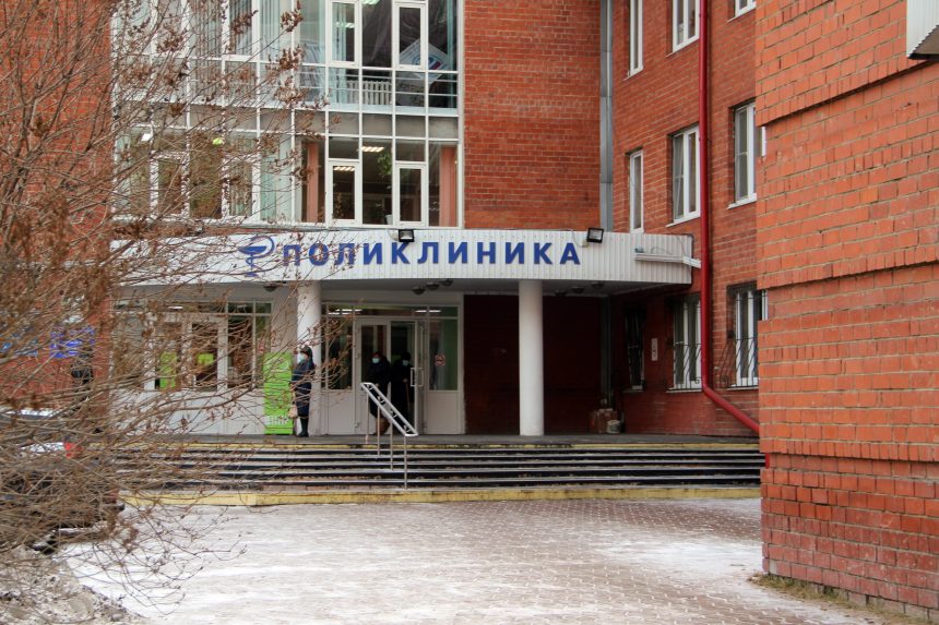 Первая партия вакцины "Спутник М" для подростков поступила в Иркутскую область