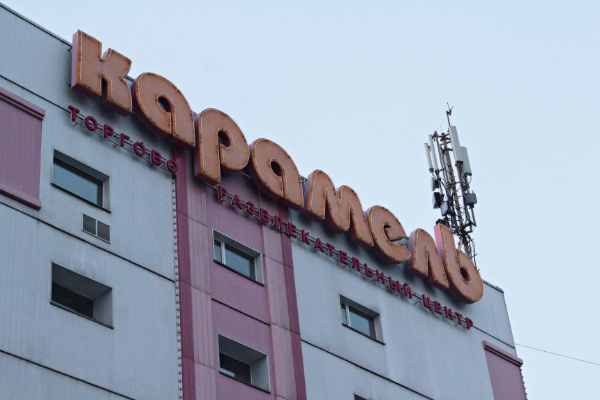 Первый в Иркутске фуд-холл откроется 12 февраля