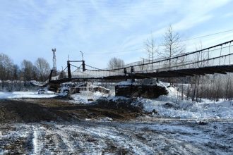 Peshehodnyy Most Nachali Stroit V Poselke Novosnezhnaya Na Granitse S Vydrino