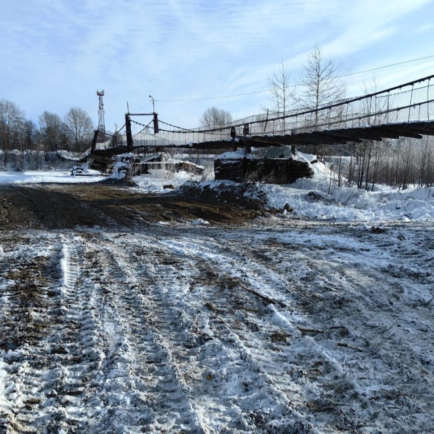 Peshehodnyy Most Nachali Stroit V Poselke Novosnezhnaya Na Granitse S Vydrino