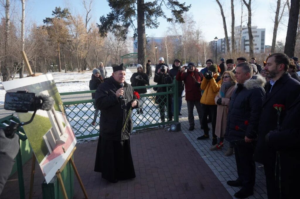 День народного единства отметили в Иркутске шествием и концертом