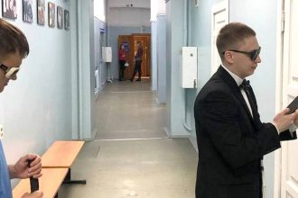 V Irkutskom Gosuniversitete Dlya Slabovidyaschih I Slepyh Studentov Vnedrili Sistemu Tsifrovoy Navigatsii