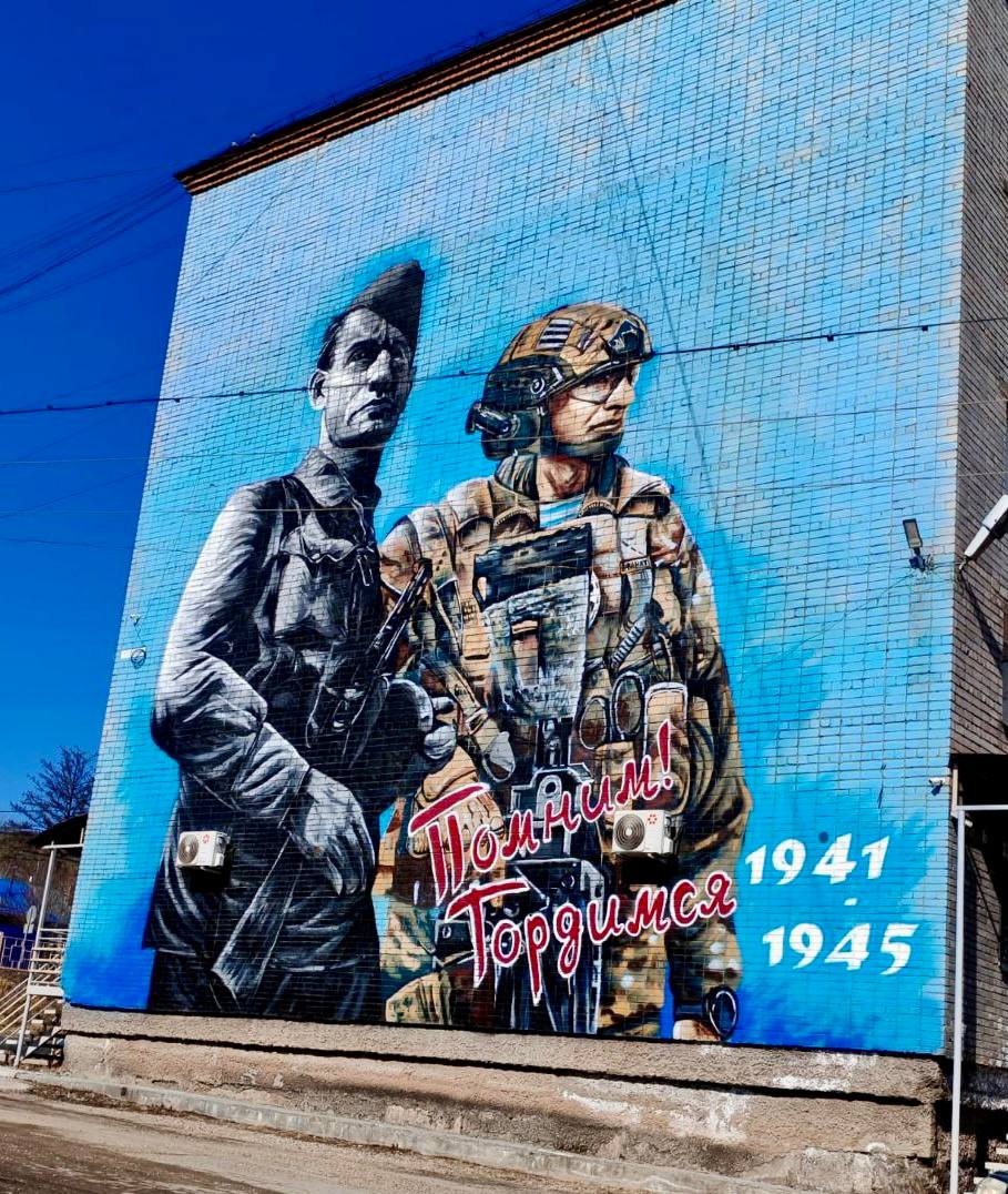 Главные новости Иркутска и Иркутской области