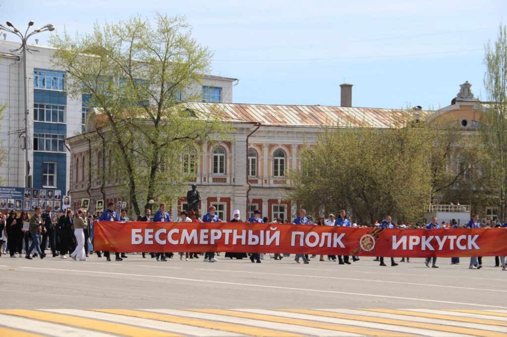 Депутаты Заксобрания Приангарья принимают участие в праздновании 80-летия Великой Победы