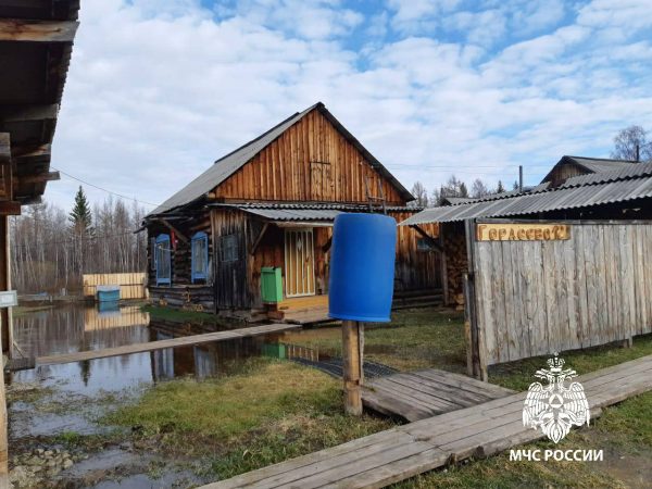 Главные новости Иркутска и Иркутской области