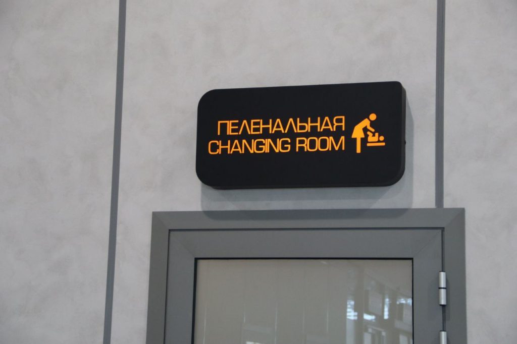 В Иркутске открыли новый терминал аэропорта. Фото с места