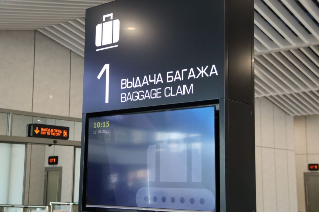 В Иркутске открыли новый терминал аэропорта. Фото с места