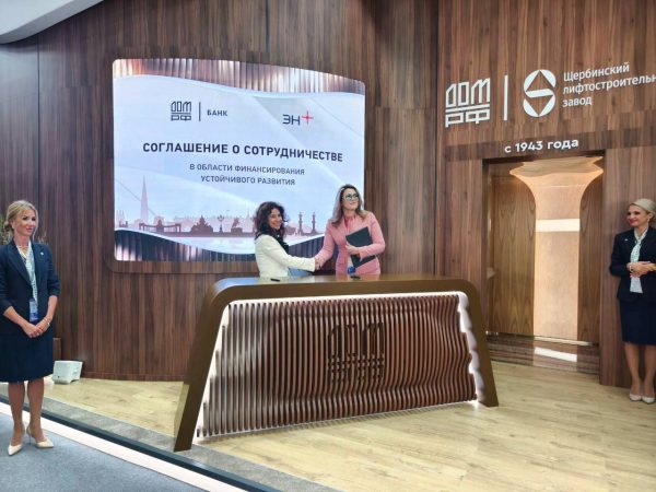Главные новости Иркутска и Иркутской области