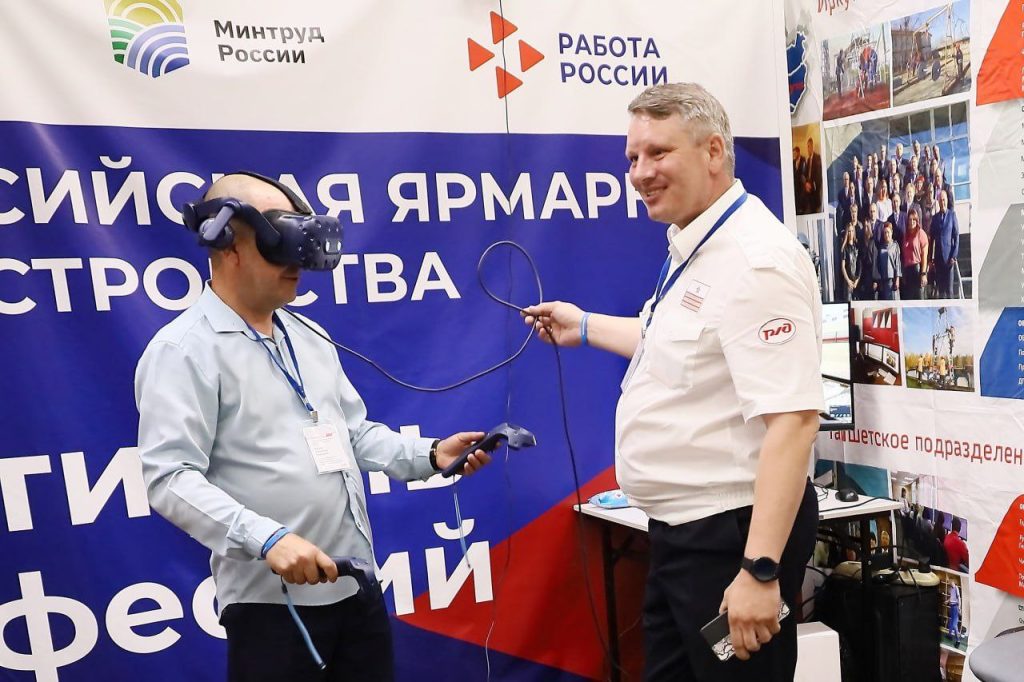 Фестиваль профессий проходит в Иркутске