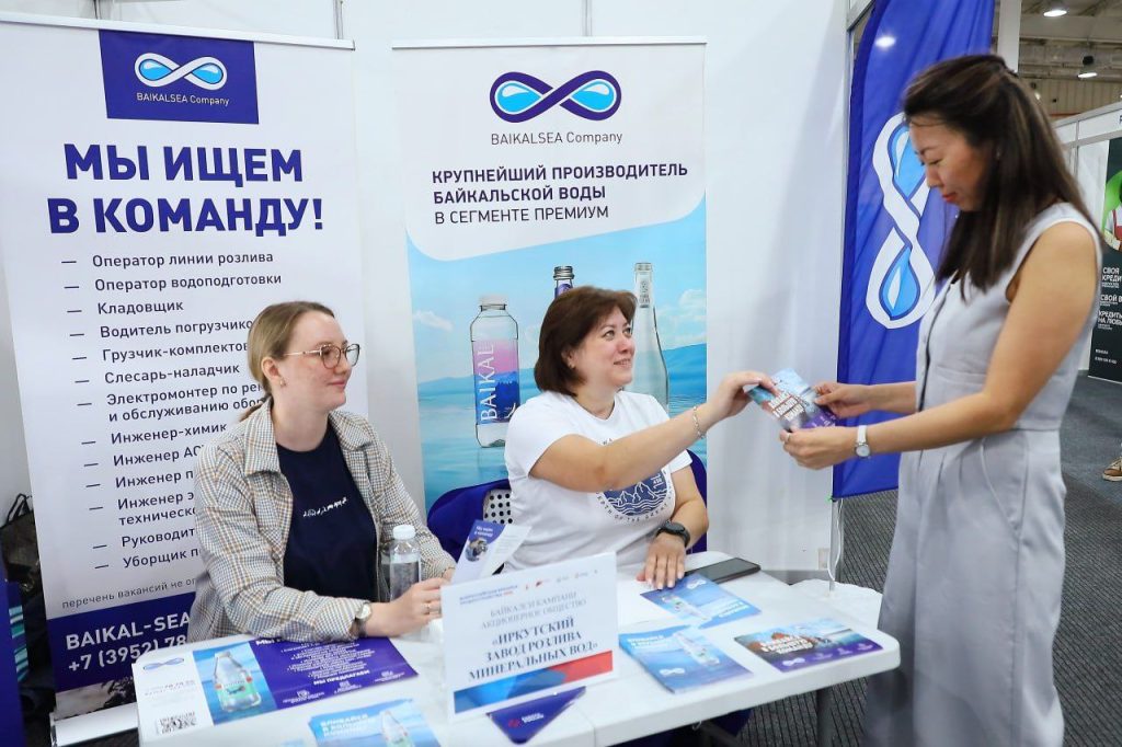 Фестиваль профессий проходит в Иркутске