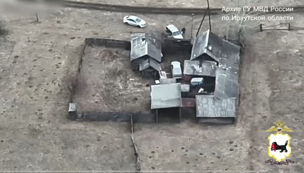 Полицейские Иркутской области ликвидировали 32 наркошопа в интернете