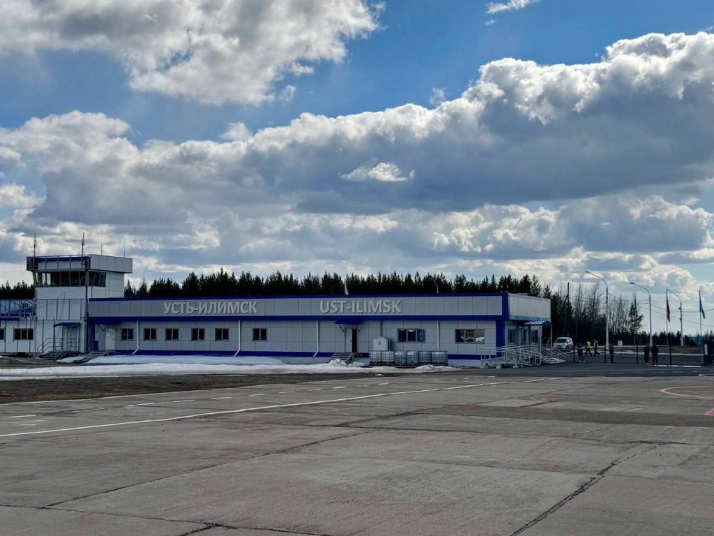 «Возвращаем город к жизни»: депутат ЗС Приангарья о ключевых проектах в Усть-Илимске и районе