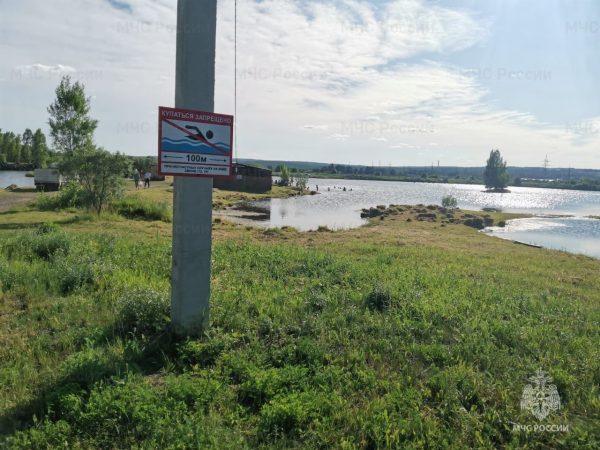 Главные новости Иркутска и Иркутской области