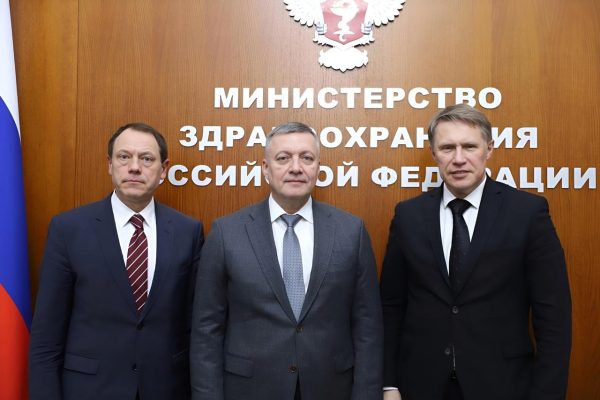 Главные новости Иркутска и Иркутской области