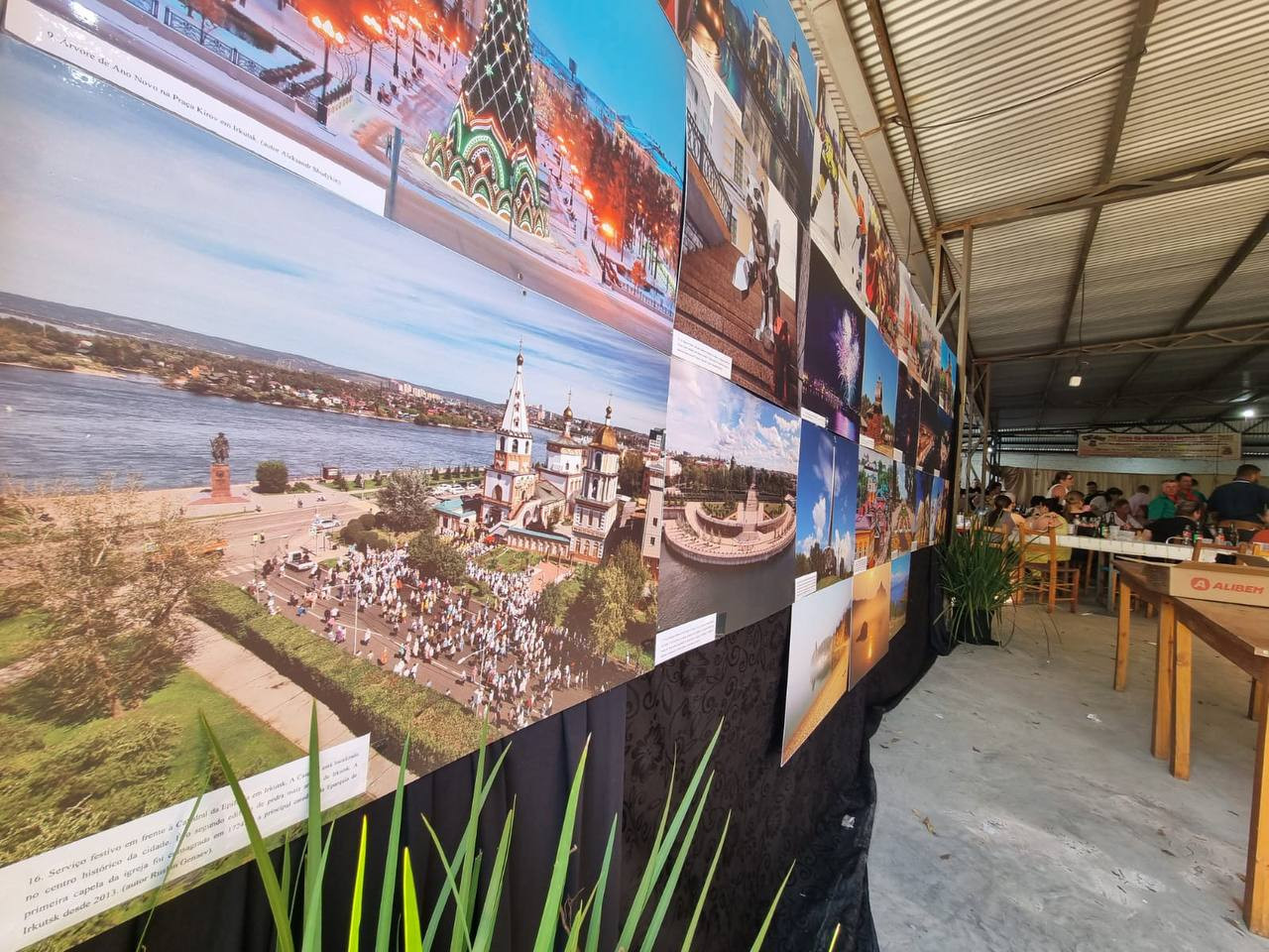 Фотовыставка об Иркутске открылась в бразильском городе