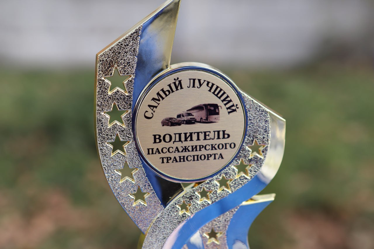 Лучшего водителя троллейбуса выбрали в Иркутске