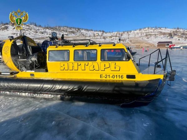 На Байкале судовладельцев оштрафовали за нелегальные перевозки пассажиров