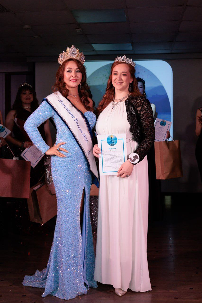 Первый конкурс красоты среди многодетных мам прошел в Иркутске