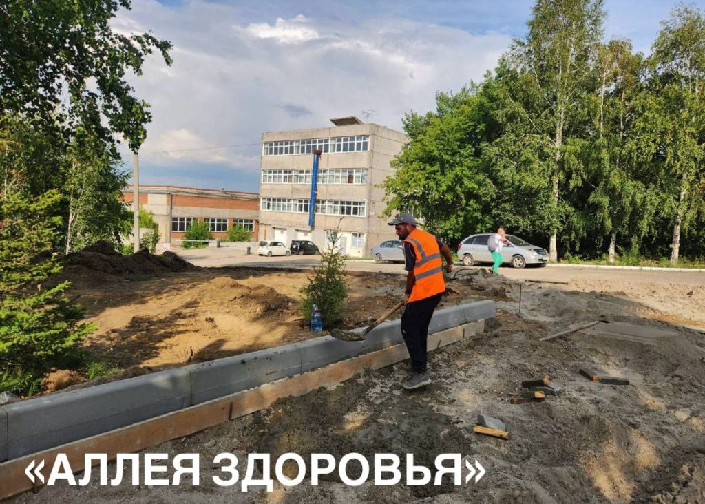 Пять общественных пространств Иркутска преображаются