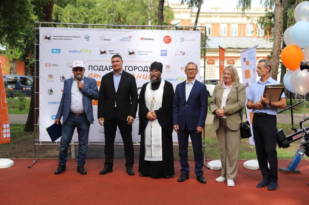 Адаптивную спортивную площадку открыли в Иркутске