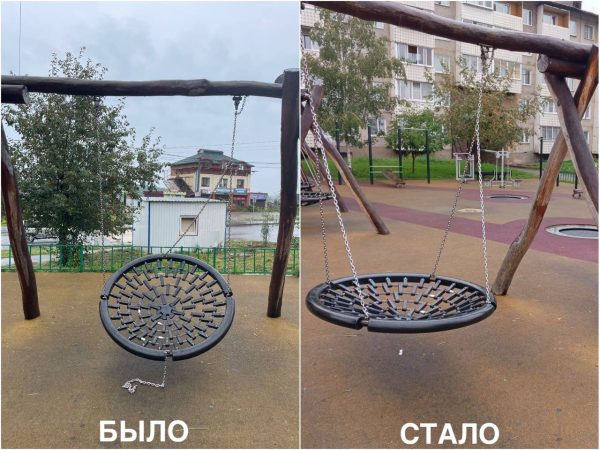 Главные новости Иркутска и Иркутской области