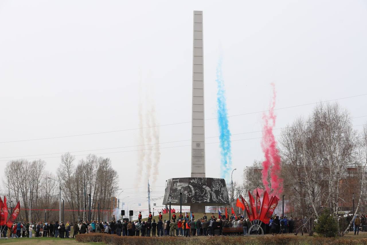 В Иркутске прошёл митинг в честь 1 мая