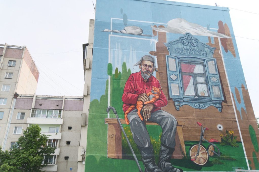 В Иркутске появились новые муралы