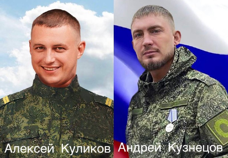 Семьям бойцов СВО в Иркутске вручили ордена Мужества