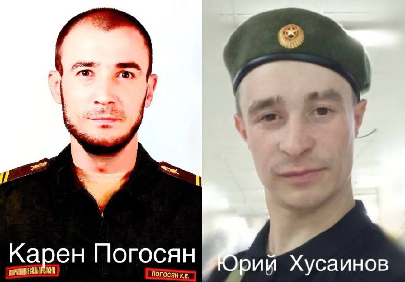 Семьям бойцов СВО в Иркутске вручили ордена Мужества