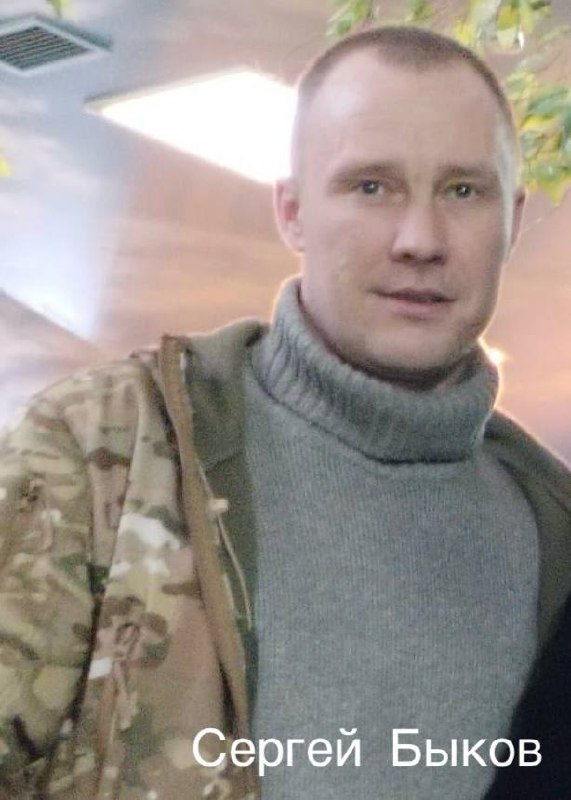 Восемь семей участников СВО получили ордена Мужества в Иркутске