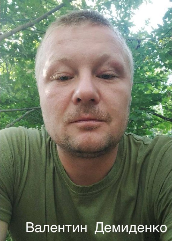 Восемь семей участников СВО получили ордена Мужества в Иркутске