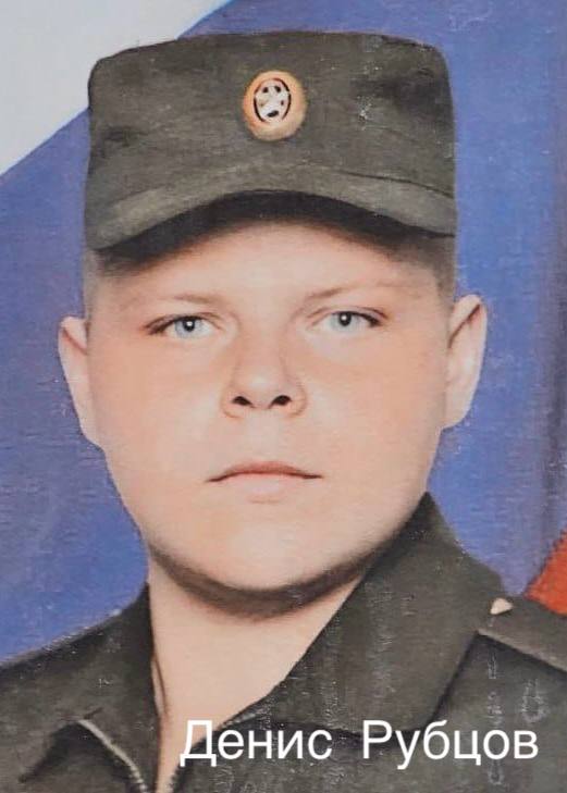 Восемь семей участников СВО получили ордена Мужества в Иркутске