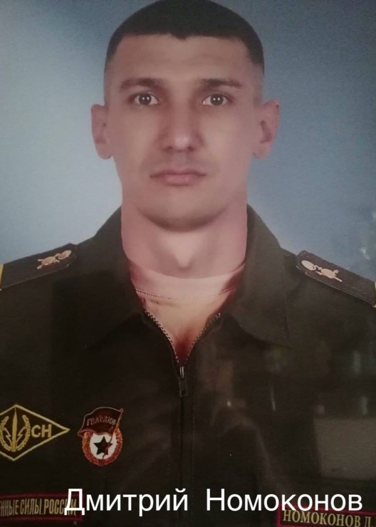 Восемь семей участников СВО получили ордена Мужества в Иркутске