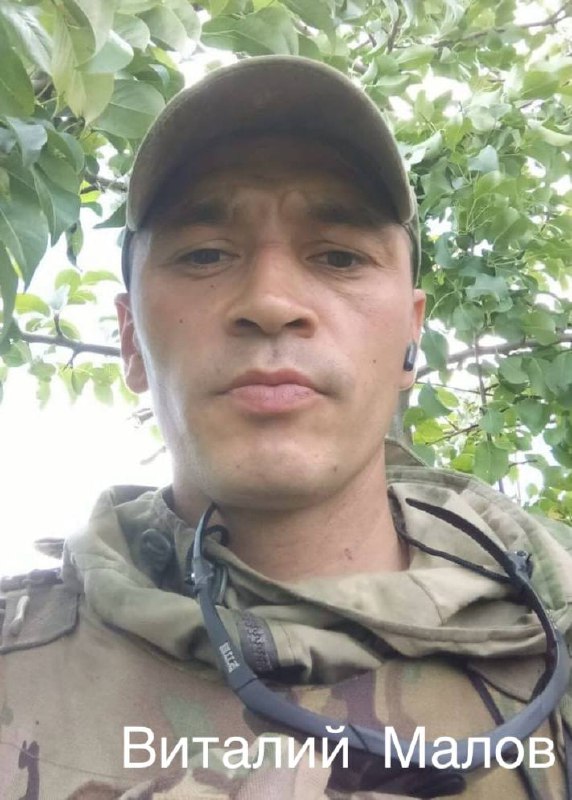 Восемь семей участников СВО получили ордена Мужества в Иркутске