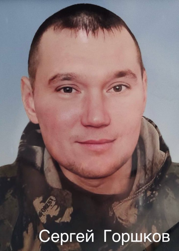Восемь семей участников СВО получили ордена Мужества в Иркутске