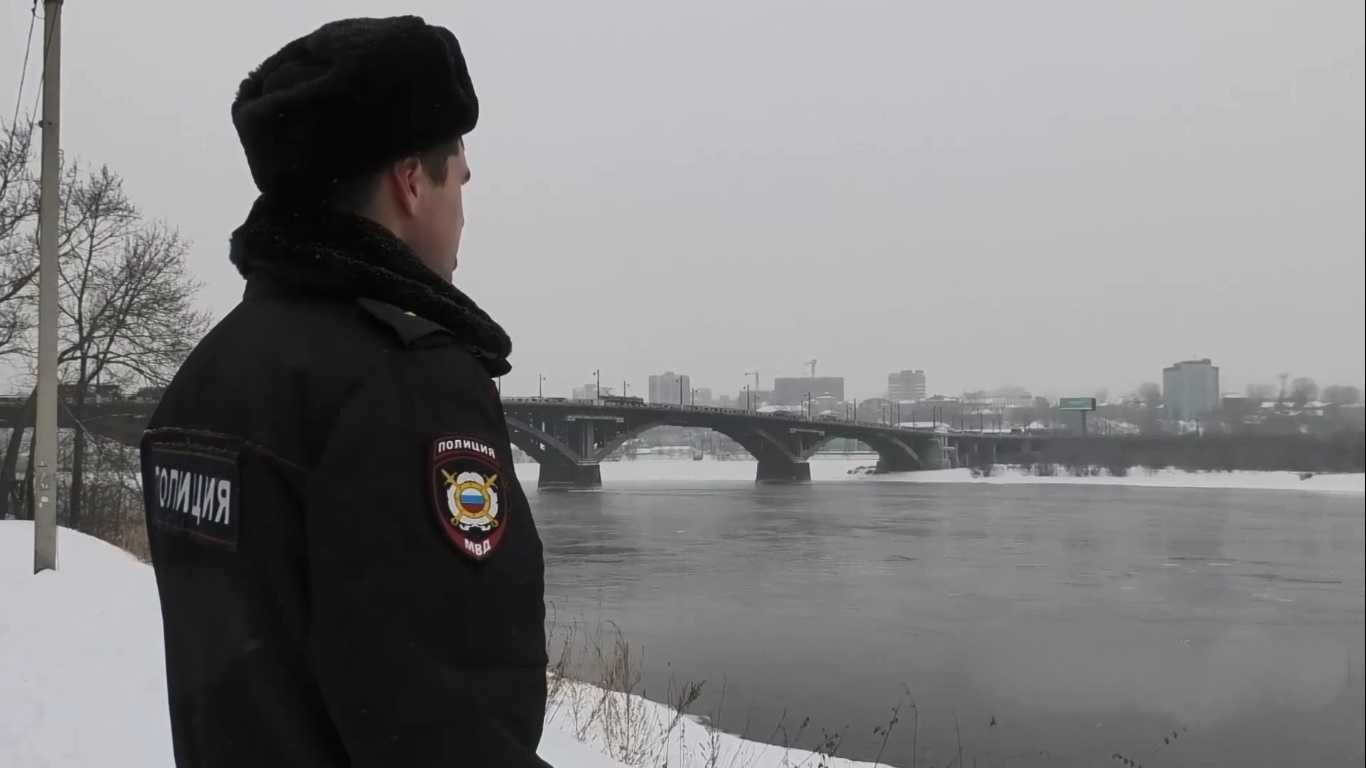 Полицейский спас иркутянина от прыжка с Глазковского моста