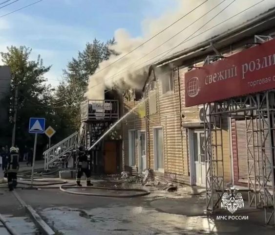 Пожар произошел в центре Иркутска