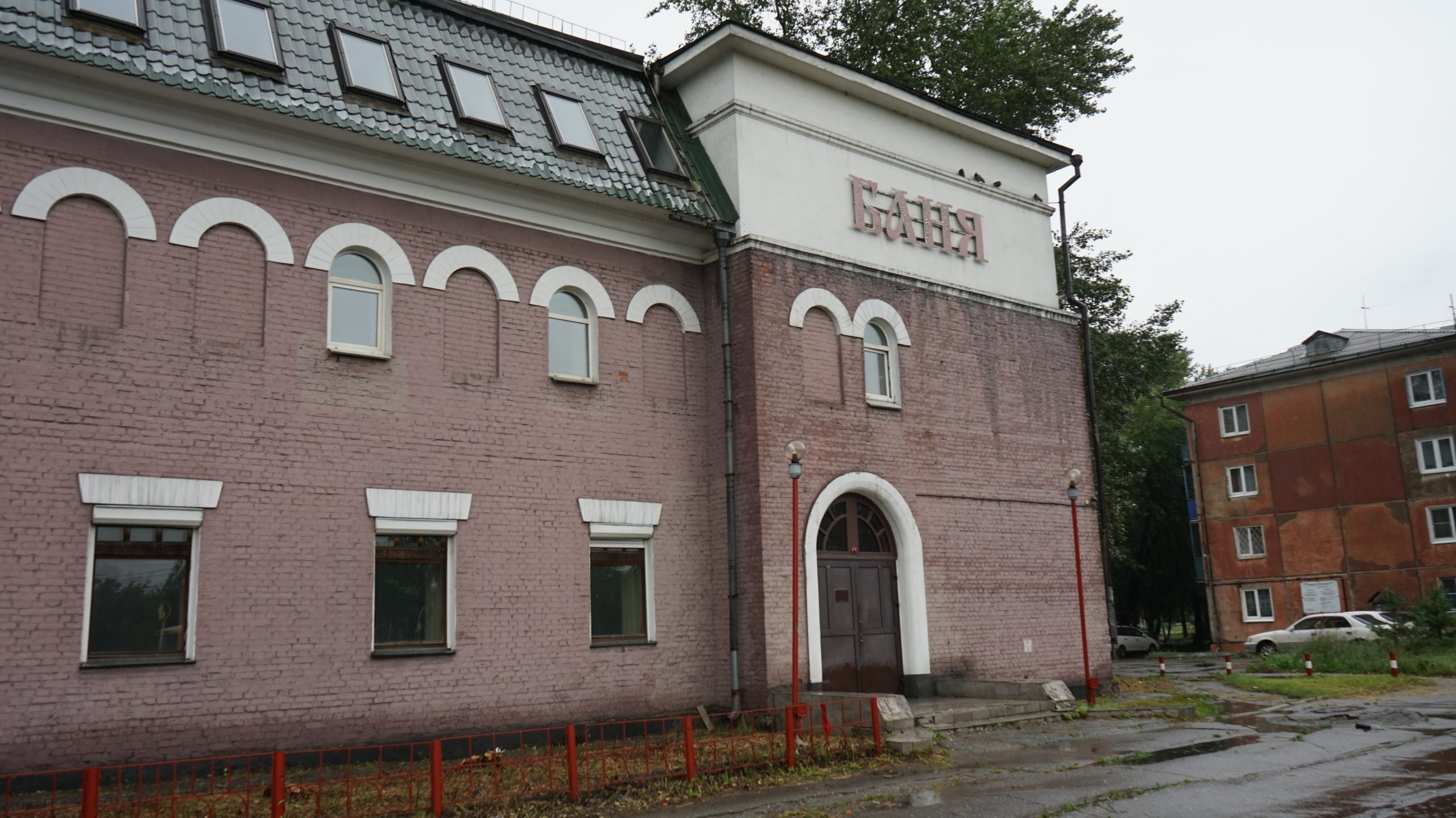 Общественную баню в иркутском Ново-Ленино передали в концессию. Новый владелец начал ремонт