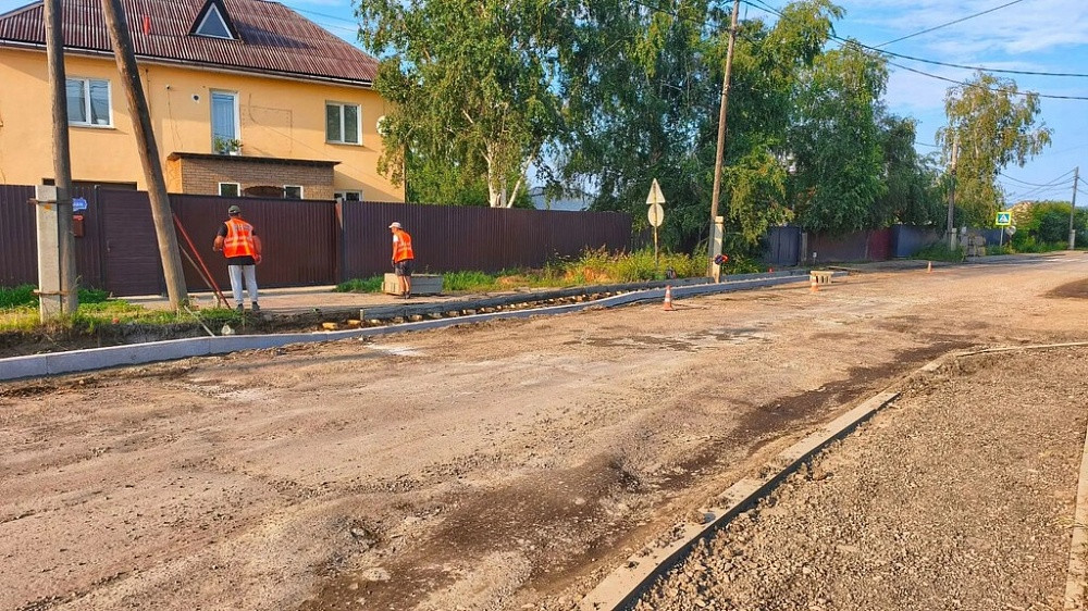 Дороги, лестницы и парки в Иркутске обновляют по просьбам жителей и депутатов