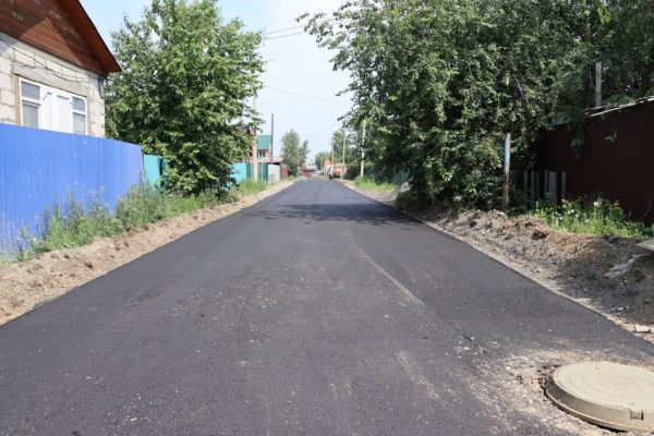 Главные новости Иркутска и Иркутской области
