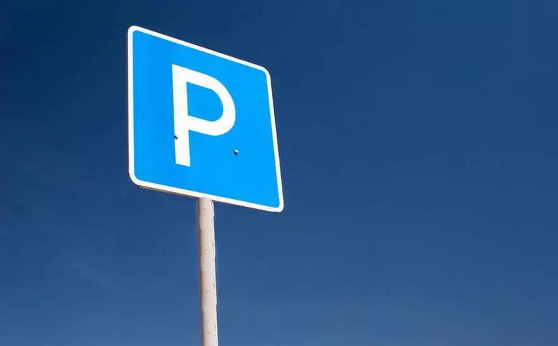 Правила парковки изменят под Глазковским мостом в Иркутске с сентября