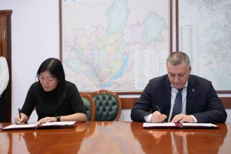 Pravitelstvo Irkutskoy Oblasti I Vayldberriz Dogovorilis O Sotrudnichestve