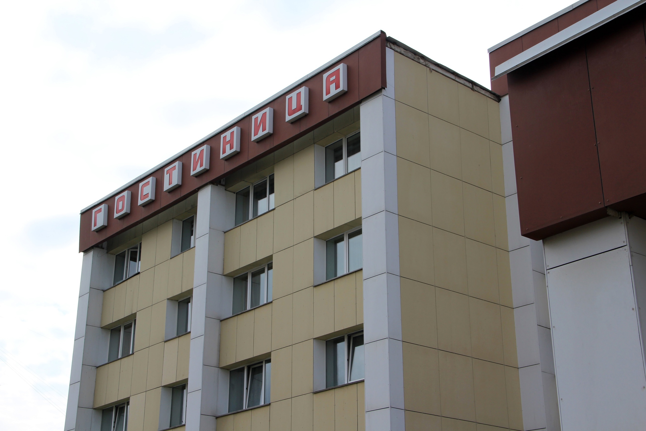 Правительство РФ ввело нулевую ставку НДС для гостиниц