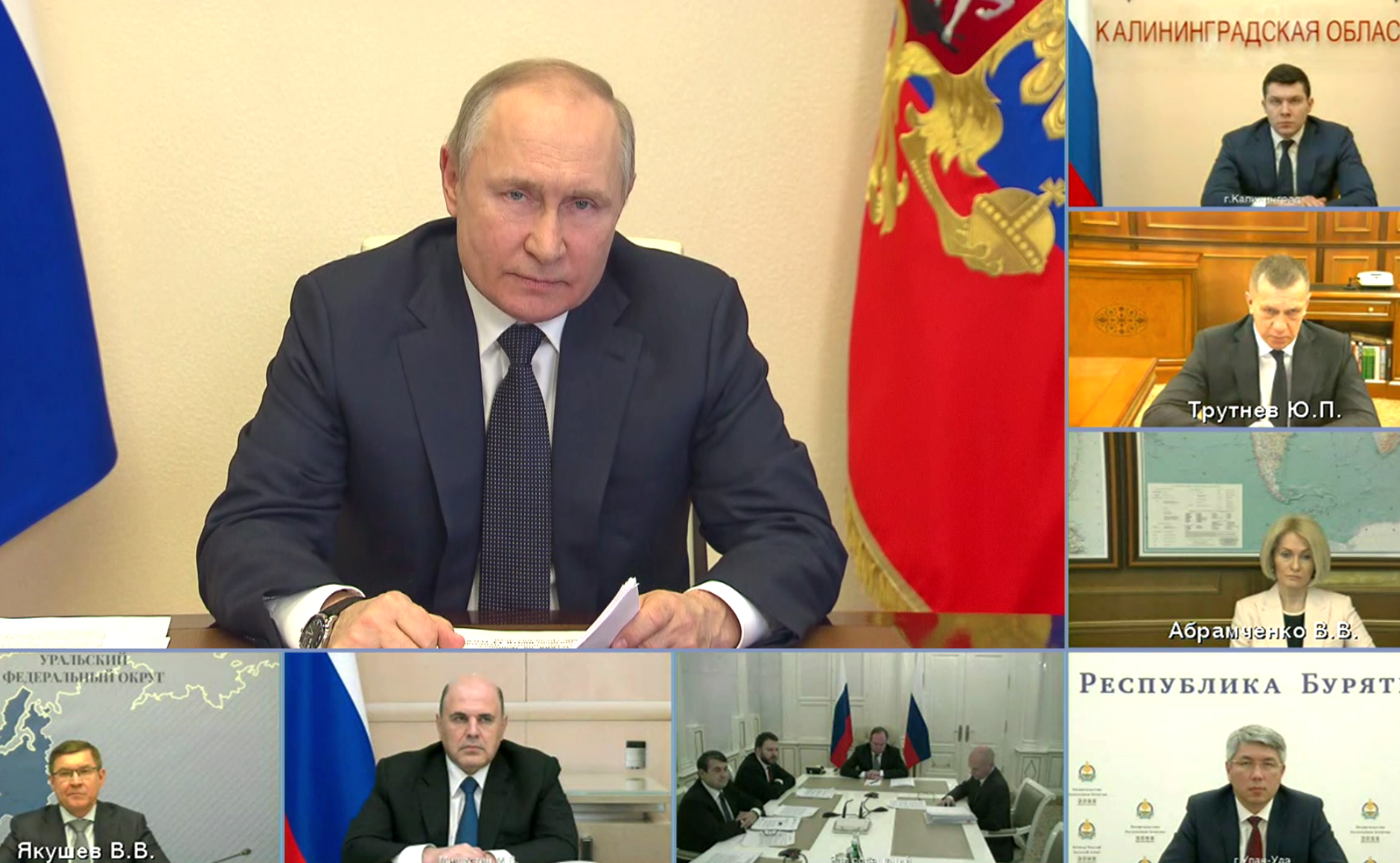 Президент РФ анонсировал увеличение МРОТ